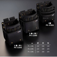 Japan FUJIYA Fuji Arrow Black Gold Series Water Repellent Waist Tool Bag PS-22BG PS-23BG PS-32BG