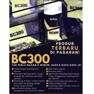 TRIAL PACK ~ BC300 Intense Energy Body Cream Sapu-sapu je Sihat