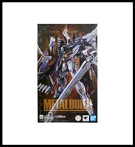 [東京鐵] 日版 萬代 萬代 METAL BUILD 鋼彈鋼鐵的七人 海盜鋼彈X1 全覆式披風