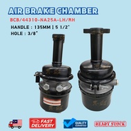 (Maximum 2pcs for 1 order) Brek Chamber Udara Air Brake Chamber Handle: 13.5cm & Hole: 3/8" Ge13 T24