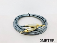 Custom BELDEN8761 3.5MM To 3.5MM