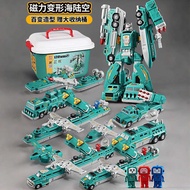 Xionghai Magnetic Stitching Toys Children Boys Educational Assembling Transforming Engineering Vehic