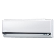 Panasonic國際牌變頻冷暖分離式冷氣6-8坪CS-K50FA2/CU-K50FHA2