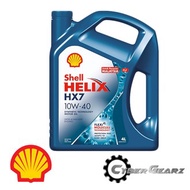 SHELL HELIX HX7 10W-40