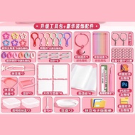 拼豆工具套装Bean Fighting Kit Set Suitable for 2.6mm  2.6mm拼豆工具 拼豆DIY 拼 豆豆 套装