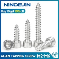 【♚】20/55pcs M2 M2.6 M3 M4 M5 M6 Hexagon Hex Socket Cap Head Self Tapping Screw Stainless Steel Allen