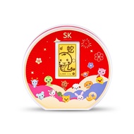 SK Jewellery Prosperity 福 Zodiac 999 Pure Gold Bar (0.1G)