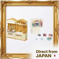 Sylvanian Families Kitchen Stove & Sink + 5-Door Refrigerator Set