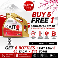 KAITO JAPAN 5W-40 Fully Synthetic Engine Oil 4L x 6 (BUY 5 FREE 1) | API SP / ACEA A3/B4 | For BMW M