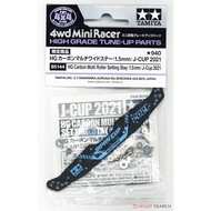 Tamiya 95144 HG Carbon Multi Roller Setting Stay (1.5mm) J-CUP 2021 (Mini 4WD)
