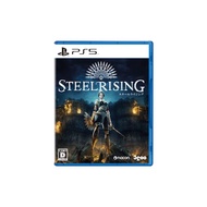 Steelrising -PS5