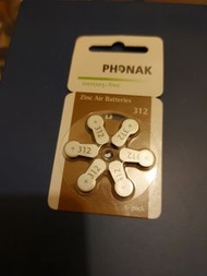 Brand new phonak hearing aid 312 zinc air batteries 峰力助聽器312電池