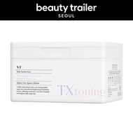[VT] TX Toning Daily Mask (30ea), 320g
