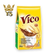 Vico Chocolate Malt Shake 200g/400g/800g