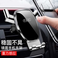 car phone holder Car gravity air outlet mobile phone holder, car mobile phone holder, universal mobi