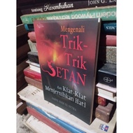 Recognize tricks - devil and kart tricks - tricks to exterving the heart saiful hadi el - sutha