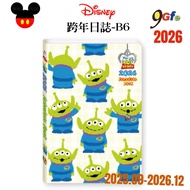 2026 Disney New Year's Eve Diary Toy Story Play Total B6 Planner Handbook Three-Eyed Monster Weekly 