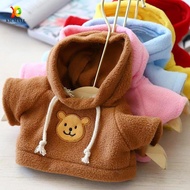 KICMALL LaLafanfan Clothes Doll Accessories Cotton Yellow Duck Stuffed Toys Animal Dolls Duck Toy Pl