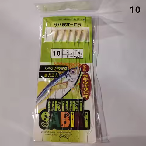 White Fish Skin Bionic String Hook Apollo Uki Uki Sabiki Kulit Ikan Putih Borong Runcit Ikan Fishing