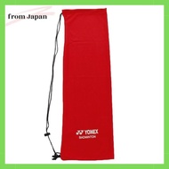 Yonex Soft Case (Badminton) AC541 Red (001)