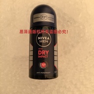 Good Things Lan khu mui NiVeA NiVeA Men's Antiperspirant Rollerball