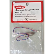 Kyosho DR011-R 8.5mm Motor (1pc/Normal Rotation)