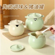 [Fast Shipping]Lard Jar Household High Temperature Resistant Ceramic Jar with Lid Kitchen Oil Salt S