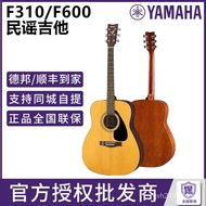 Yamaha Guitarf310Beginner's Introduction to Authentic Folk Songs41Inchf600Electricity Box Student Female Male Wooden Guitar