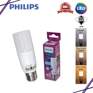 PHILIPS LED STICK BULB 7.5W/9.5W/11W  |  PHILIPS 7.5W/9W LED PLC STICK LIGHT BULB (DAYLIGHT/COOL WHI