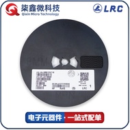 Skrin Sutera LMSZ5245BT1G H5 SOD-123 15V/0.5W SMD Zener Diod Asli Tulen