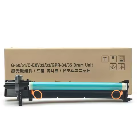 4793B004AA NPG-50 51 Drum Unit for Canon iR2520 iR2525i iR2530i iR2535 iR2545 iR5015 5120 iR5220 Dru