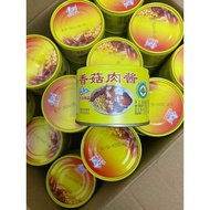 古龙香菇肉酱 GuLong Pork Mince With Bean Paste (180G)