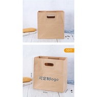 Internet Celebrity Kraft Paper Bag Packing Bag Perforated Paper Bag Dessert Packing Bag Lunch Box Paper Bag Fruit Perforated Bag Gift Bag/Packing bag Shopping Bag Kraft paper bag custom handbag clothing store bag