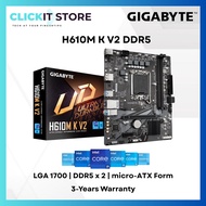 GIGABYTE H610M K V2 DDR5 Motherboad | LGA 1700 | DDR5 x 2 | Intel® H610 Express Chipset mATX Form