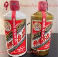 高價回收 貴州年份茅台 精品茅台 陳年茅台 飛天茅台 紀念茅台 紅星茅台等MOUTAI