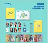 (預訂)Weeekly - 2021 Seasons Greetings : Ready Go Weeekly