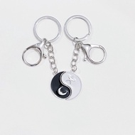 Chinese Yin Yang Bagua Keychain, Couple Bestie Matching Gift, Retro Puzzle Connection Pendant, Asian