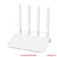 Imou HMR300 300Mbps Wi-fi 4G LTE Router เร้าเตอร์ by thenetwork