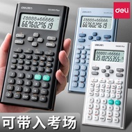 calculator scientific scientific calculator Powerful Science Function Calculator Multifunctional Com