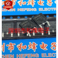 10 Piece  QN0404 IPD90N04S3-04 TO-252 MOS40V 90A Radio triode