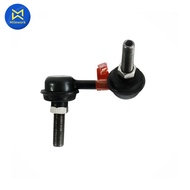 ลูกหมากกันโคลง CIVIC ปี 01-05 ES 555(JAPAN) หน้า(L) (SL-6270L)(สินค้าราคาต่อ 1 ชิ้น)