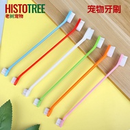 Pet Double-Headed Toothbrush Dog Cat Oral Cleaning Dog Toothbrush Dog Nylon Silk Cat Toothbrush Pet 