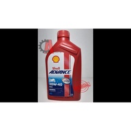 SHELL ADVANCE 20W-40 AX3 4T ( 1 LITER )