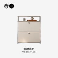 Stainless Steel Tea Water Cabinet Living Room Storage Shelf Luxury Minimalist Bauhaus Style Hallway