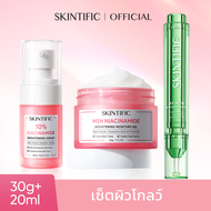[3pcs] SKINTIFIC  Anti-acne skin care set 3X ACID INTENSIVE ACNE SPOT ดูแลสิวอย่างตรงจุดใน 3 วัน บรร