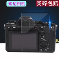 [Ready Stock] Suitable for SONY SONY A9III Camera Tempered Film 3rd Generation Screen Protector SONY