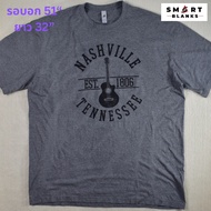 Nashville Tennessee T-Shirt A World-Class Music City (51x32)
