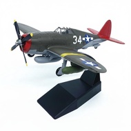 [kwbyle] WW2 Classic Fighter Fighter Model Ready-Made Historic Warplane Model Painted Finish Alloy P