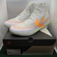 Converse All Star BB Evo