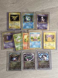 Pokemon PTCG 寶可夢 舊卡背holo 初代水箭龜 超夢 耿鬼閃 👻 好品 御三家 小火龍 傑尼龜 奇異種子 比卡超 ⚡️ 列空座 promo L時代拼圖🧩 明治 promo 噴火龍月下 速